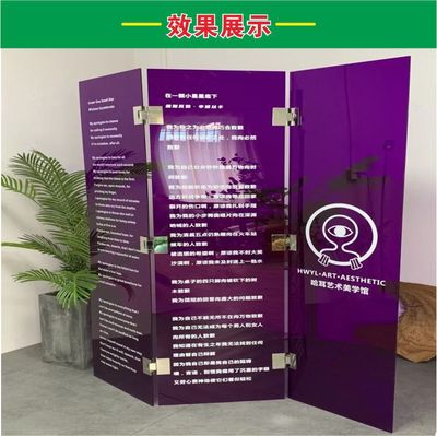 批發(fā)亞克力板有機(jī)玻璃板材1mm-50mm激光雕刻拋光磨砂廣告展示柜盒