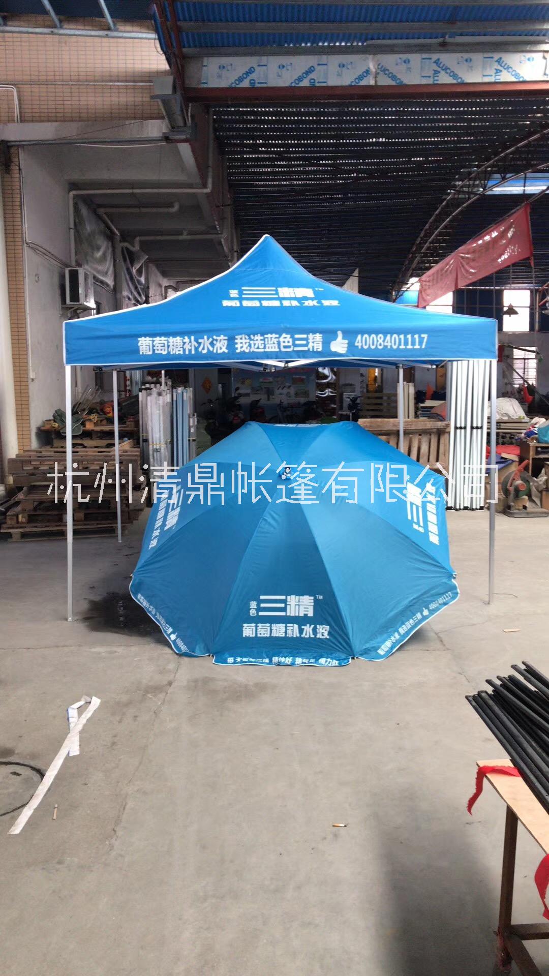 杭州折疊帳篷210元-折疊帳篷廠家-批發(fā)-報價-杭州清鼎帳篷有限公司