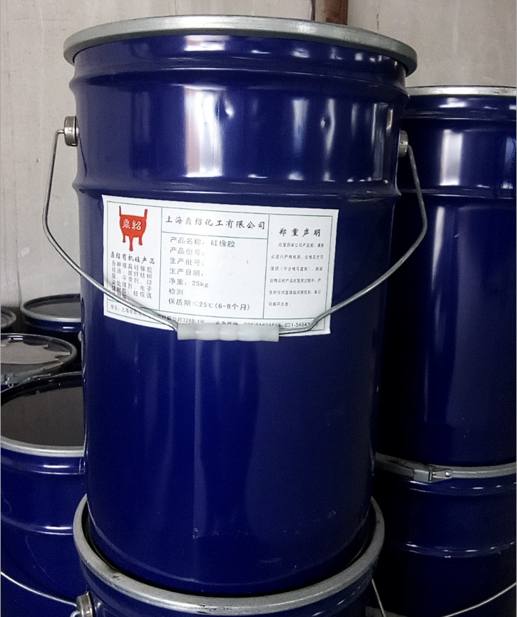 上海模具膠價格 翻模制模硅橡膠供應