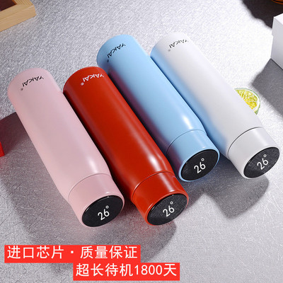 不銹鋼智能保溫杯廠家報價  不銹鋼智能保溫杯市場價格