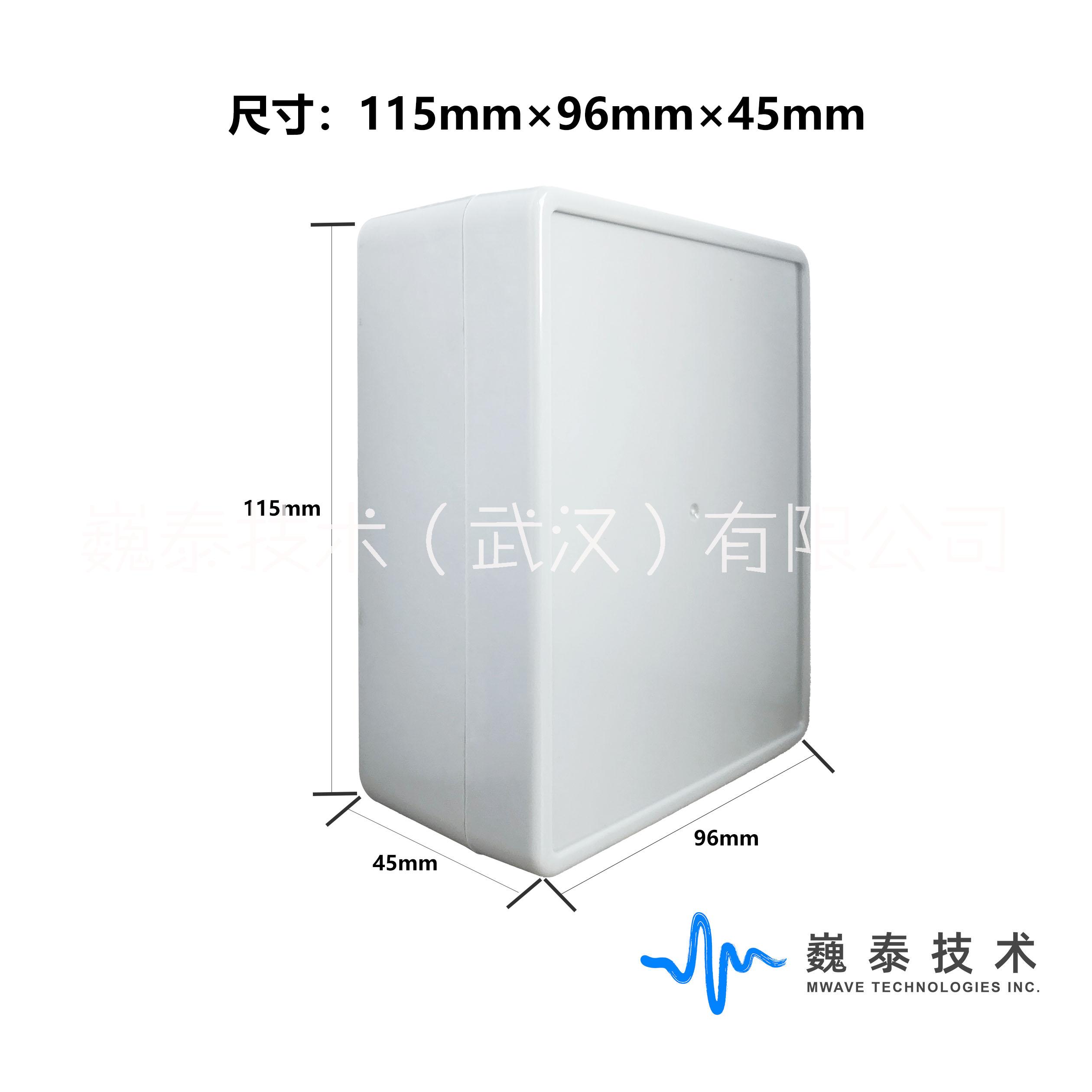 WTR-830行人監(jiān)測雷達【行人監(jiān)測/行人過街預(yù)警/站臺預(yù)警/可定制】