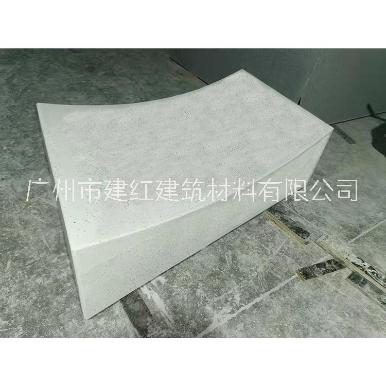 透光混凝土凳子水泥發(fā)光凳子公園休閑椅子廣州廠家