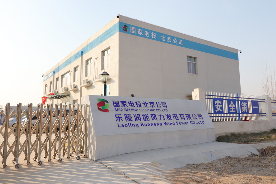 建構(gòu)建筑目視化-6S目視化-山東高百目視化