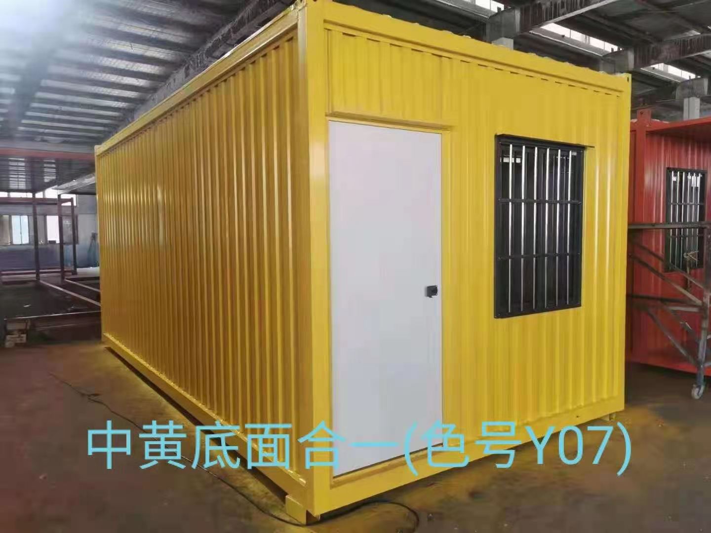 快拼集裝箱渭南廠家 快拼集裝箱渭南廠家