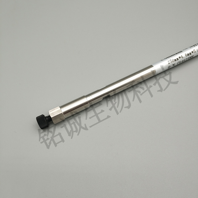 國產(chǎn)液相色譜柱NH2色譜柱250*4.6*5um適配GB 5009.8糖的分離 國產(chǎn)液相色譜柱NH2色譜柱