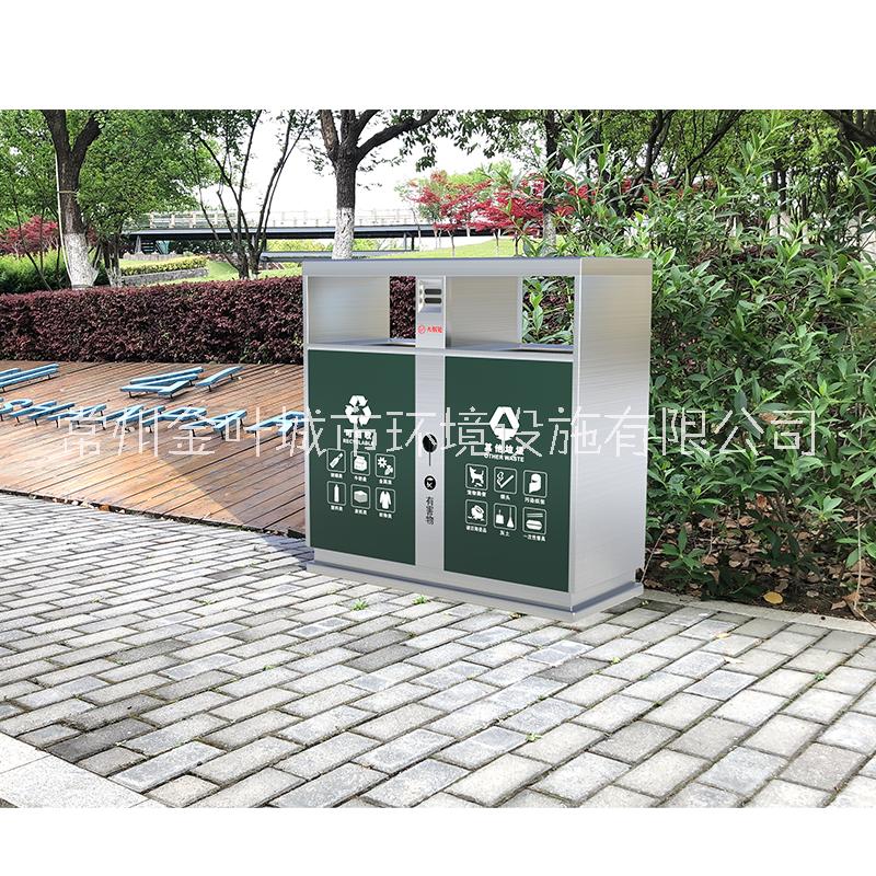 不銹鋼垃圾箱街道環(huán)衛(wèi)分類果皮箱金屬垃圾桶