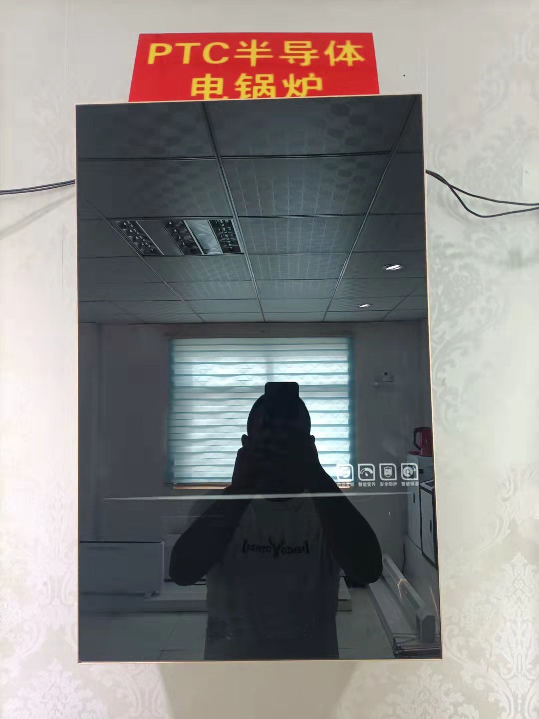 匠奧半導(dǎo)體PTC鍋爐電采暖熱水爐16KW壁掛爐半導(dǎo)體鍋爐