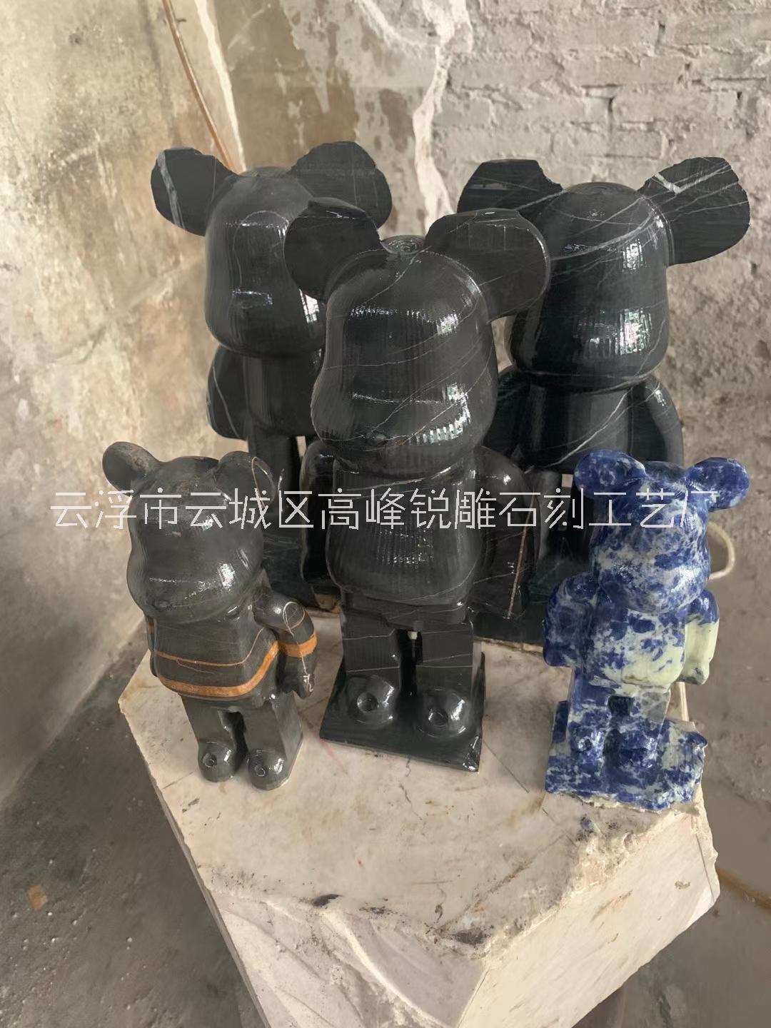 大理石大理石雕刻積木熊訂制