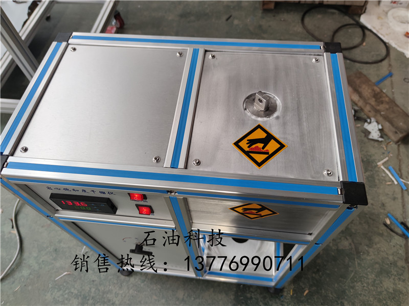 GLY-3型巖心飽和度干餾儀-報(bào)價(jià)-設(shè)備用途-海安老廠【海安石油科研儀器有限公司】