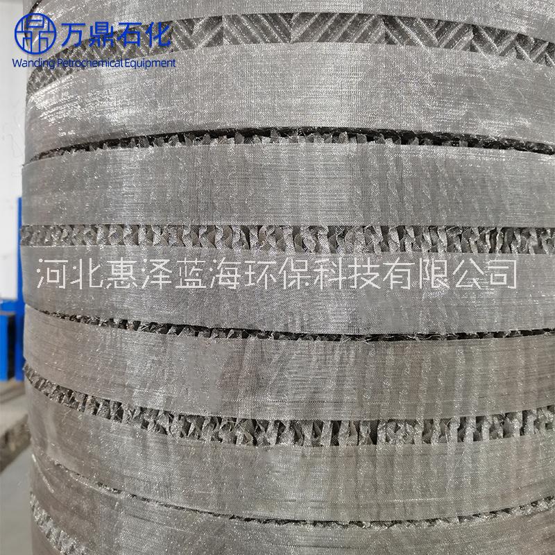 絲網(wǎng)除沫器 生產(chǎn)定制廠家 不銹鋼/PP/聚四氟乙烯 絲網(wǎng)除沫器