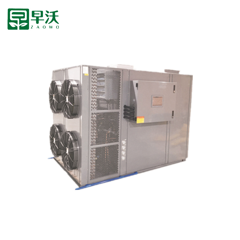 寵物食品烘干機|寵物飼料烘干機