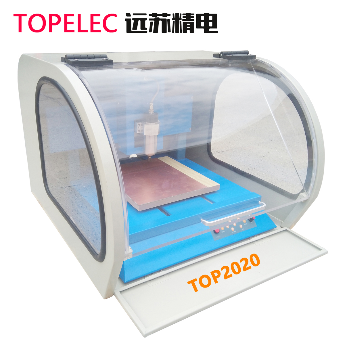 快速PCB雕刻機(jī) 線路板雕刻機(jī) PCB2090制版設(shè)備 遠(yuǎn)蘇精電