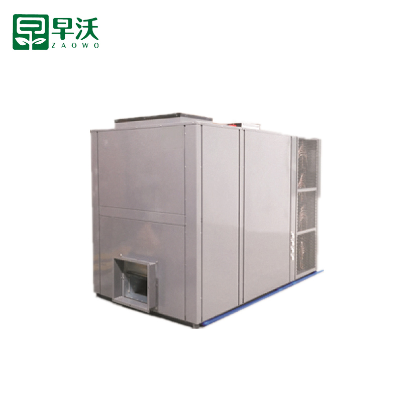 寵物食品烘干機|寵物飼料烘干機