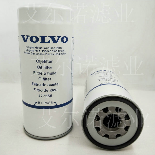 477556VOLVO沃爾沃柴油濾芯 作用介紹