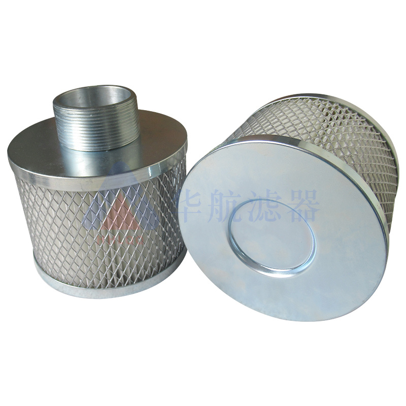 廠家供應(yīng)空氣除塵濾筒 HHKL130x130高溫空氣濾芯過濾筒粉塵濾芯 HHKL130x130空氣除塵濾