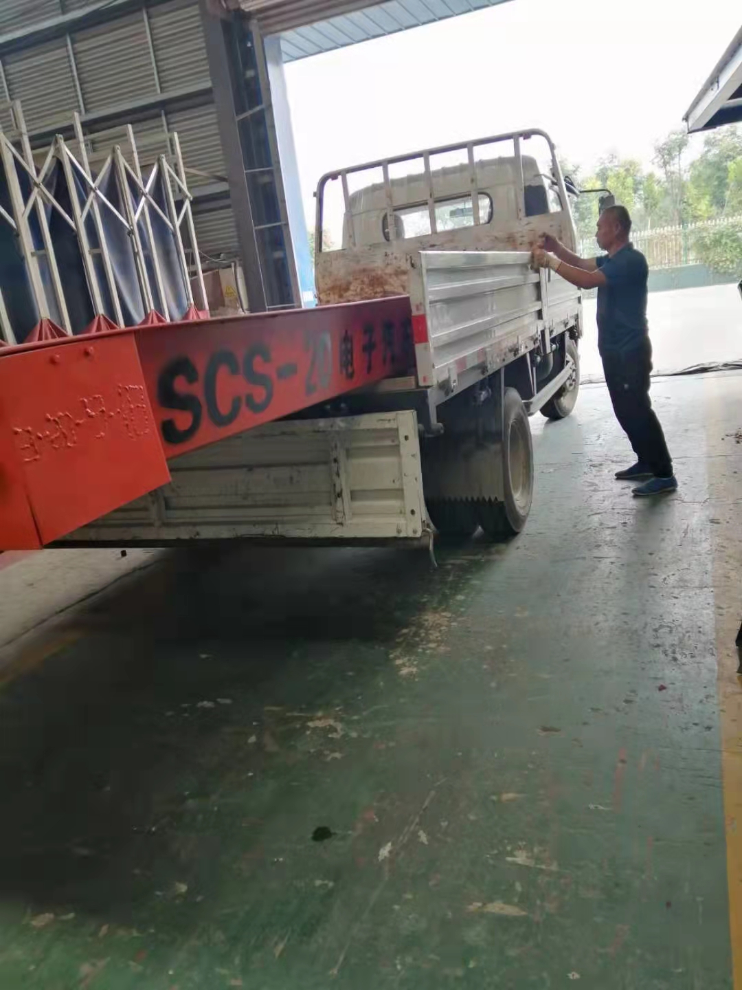 電子衡器批發(fā)價(jià)-電子衡器供應(yīng)商-電子衡器直銷-電子衡器報(bào)價(jià)-電子衡器哪里有