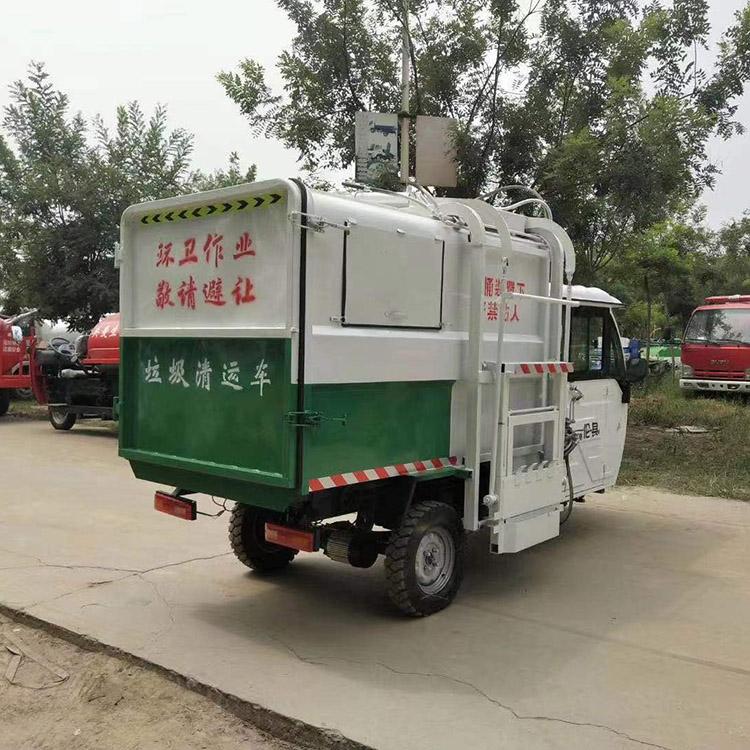 電動(dòng)掛桶垃圾車價(jià)格  電動(dòng)掛桶垃圾車報(bào)價(jià)