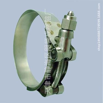 重型喉箍常年供應  重型喉箍生產廠家