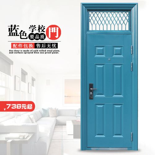學(xué)校門—學(xué)校防盜—學(xué)校非標門