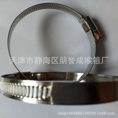 不銹鋼喉箍卡箍生產(chǎn)廠家  不銹鋼喉箍卡箍哪家好