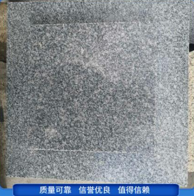 工程板材魯灰石 五蓮花魯灰石 魯灰青石石材 價格表