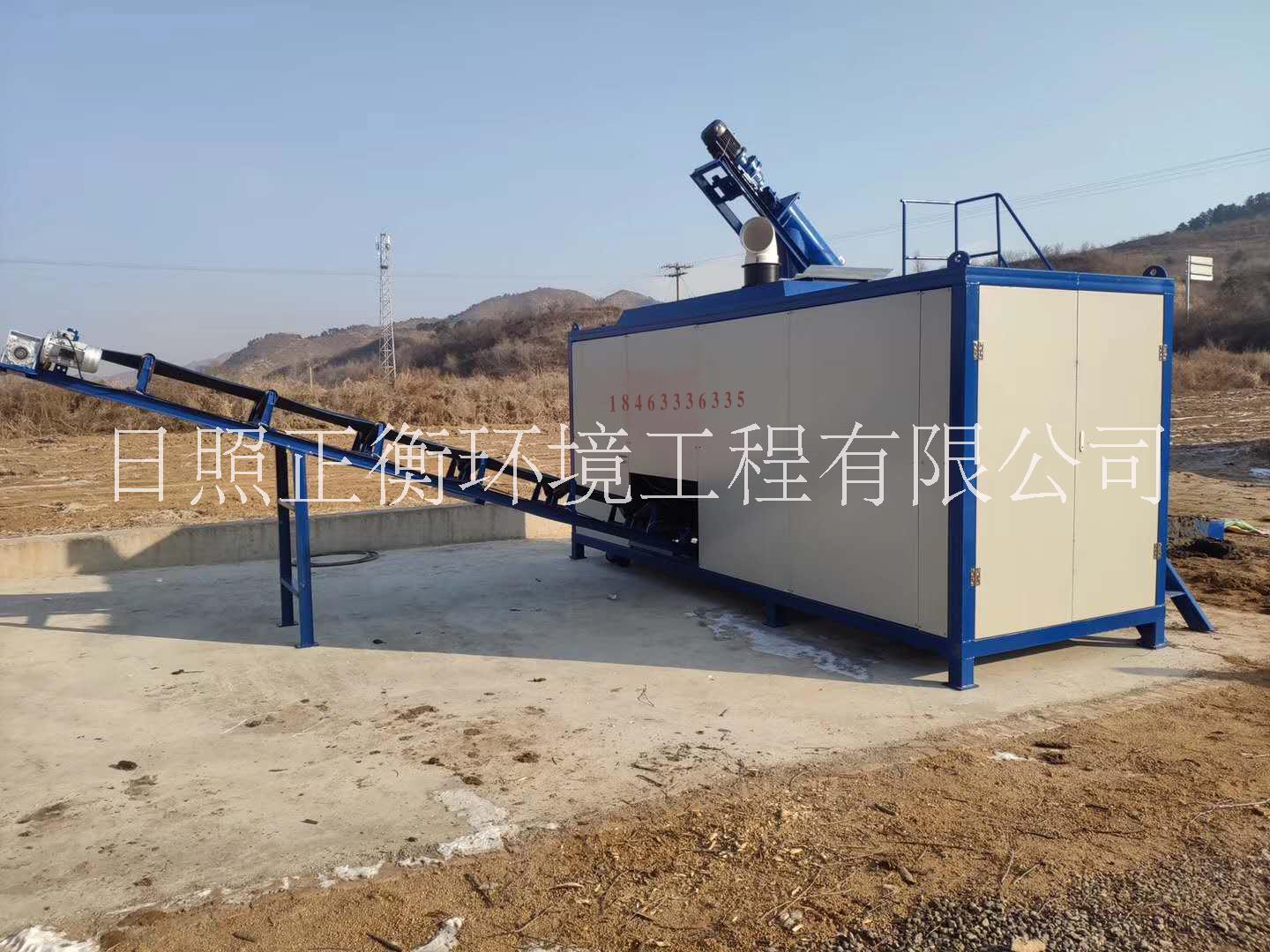 畜禽糞便一體化處理機(jī)機(jī)組 正衡畜禽糞便一體化處理機(jī)機(jī)組 正衡糞便一體化處理機(jī)