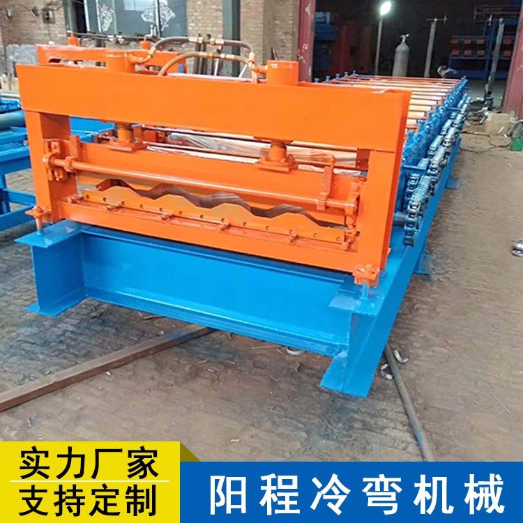 車廂板設(shè)備現(xiàn)貨、銷售、價(jià)格、哪家便宜【泊頭市陽(yáng)程冷彎?rùn)C(jī)械有限公司】