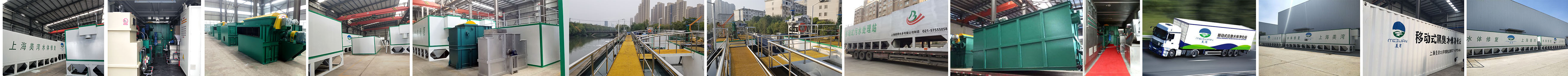 污水凈化成套設備市場價格  污水凈化成套設備批發(fā)價格