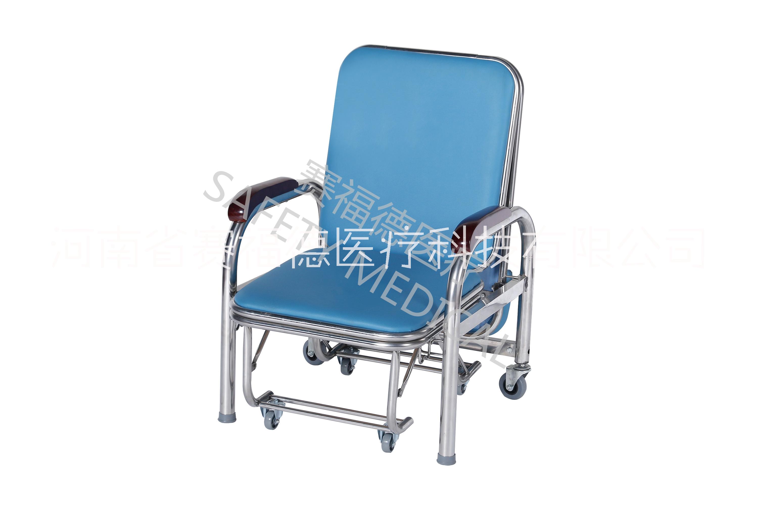 河南賽福德 病房折疊共享陪護(hù)椅陪護(hù)床廠(chǎng)家