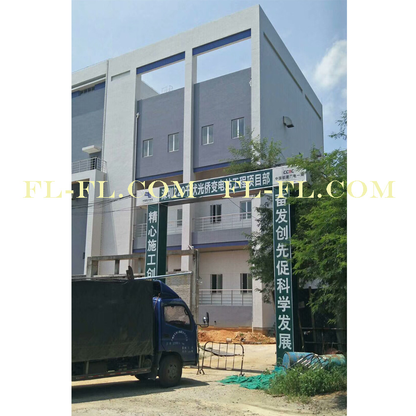 禪城學(xué)校防雷找哪家-公司-價(jià)格-工程【佛山市天鉅鋮防雷科技有限公司】