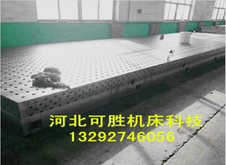 鑄鐵裝配平臺可勝出品