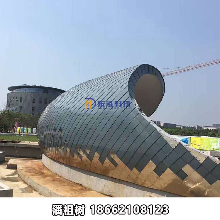 H400型鋁鎂錳平鎖扣板 金屬暗扣式屋面板 球形屋面板 菱形幕墻板 瓦式平鎖扣