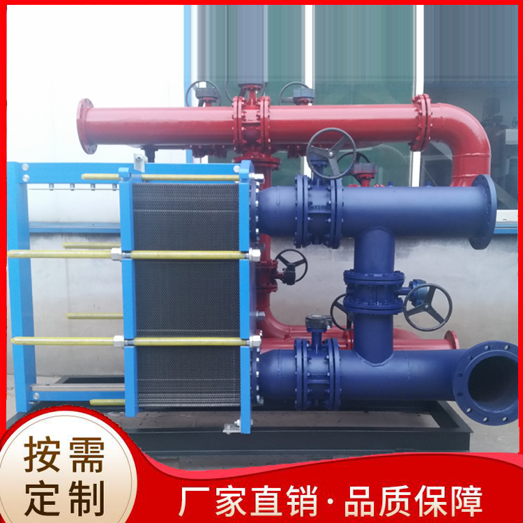 保定德爾生產(chǎn) 成套換熱機組換熱站