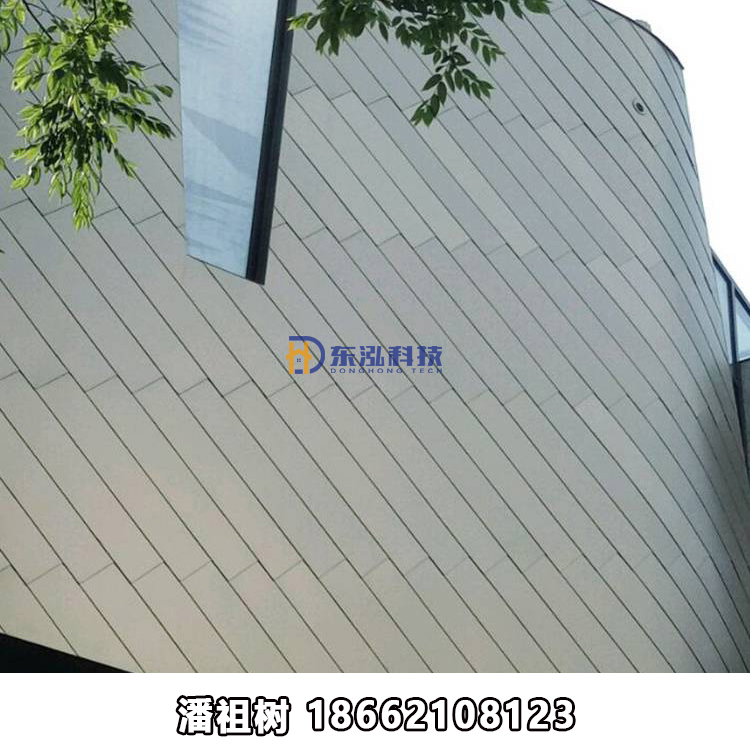 鋁鎂錳鎖扣板 0.7mm厚矩形、方形鋁鎂錳合金平鎖扣板 圖書館墻面金屬裝飾瓦片