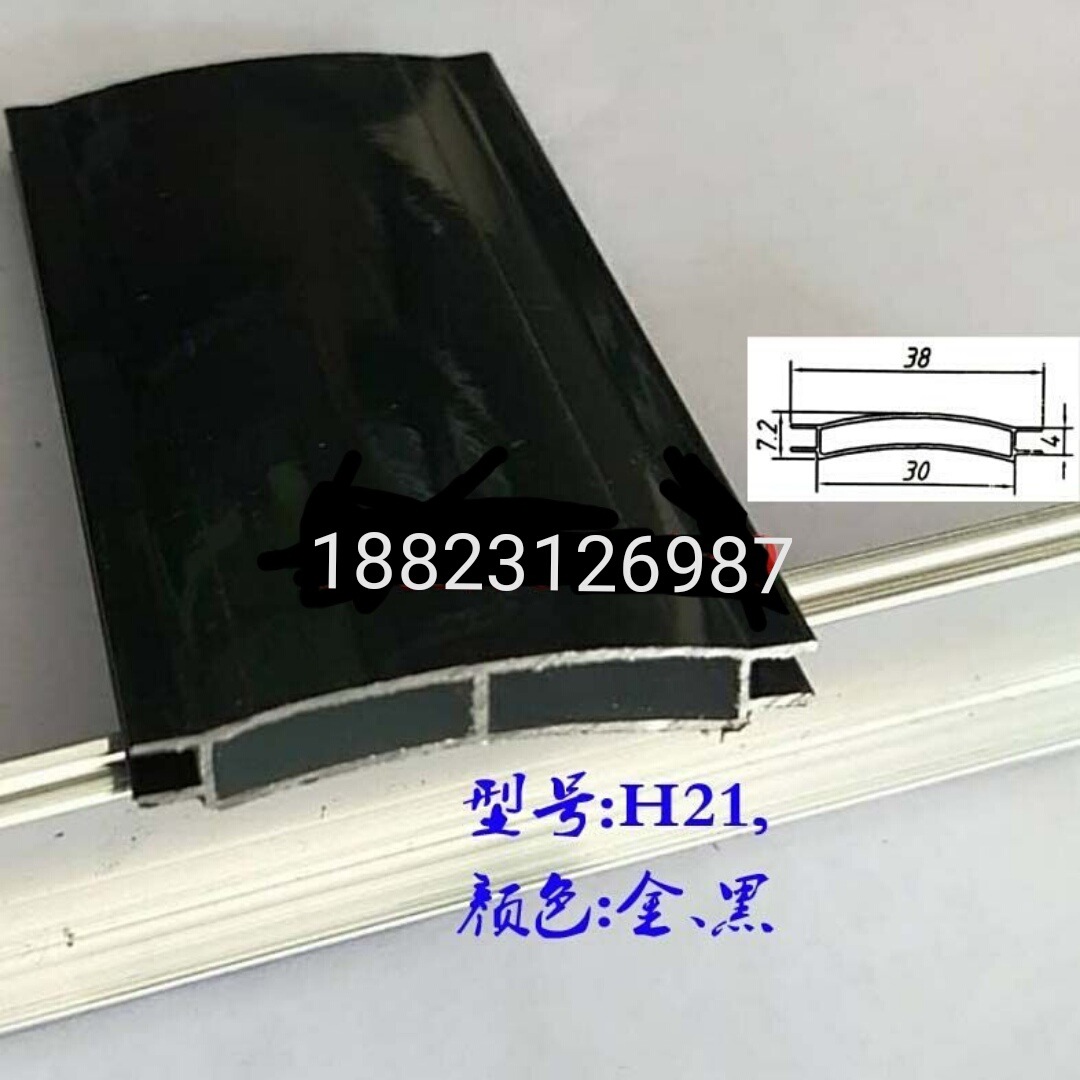 移門56插板框鋁型材.佛山56插板框鋁型材加工廠-56插板框鋁型材訂購【佛山市南海區(qū)捷騰鋁制品廠】