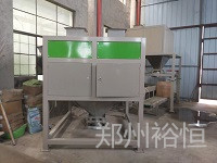 生物肥顆粒包裝機(jī)行情價(jià)格 生物肥有機(jī)肥包裝秤 化肥肥料顆粒包裝機(jī)