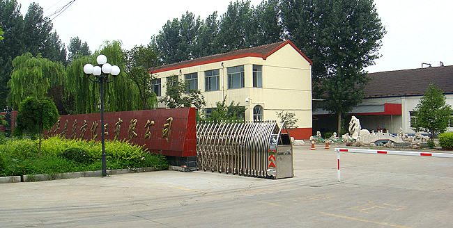 化工廠阻垢劑 造紙廠阻垢分散劑紙漿阻垢劑AA/AMPS40%