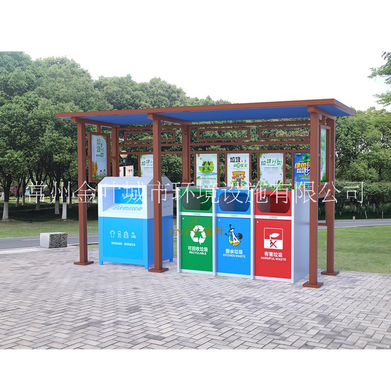 小區(qū)舊衣物回收箱大型垃圾桶金屬回收箱社區(qū)衣物箱