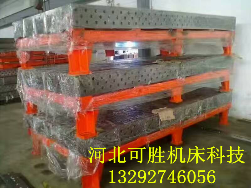 鑄鐵劃線平臺可勝出品