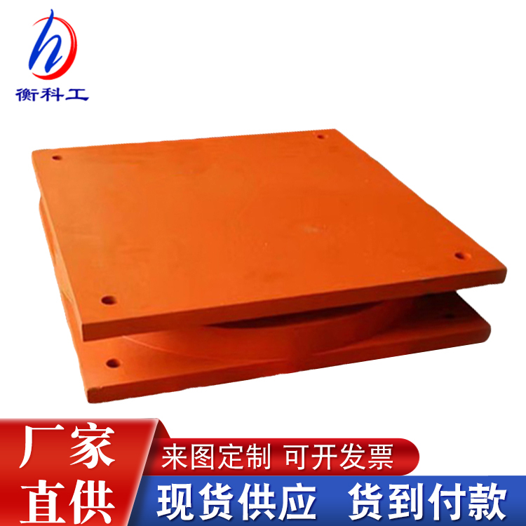 LSQZ拉索球形鋼支座 網(wǎng)架鋼結(jié)構(gòu)抗拉拔 固定鉸 橋梁抗震 滑動支座