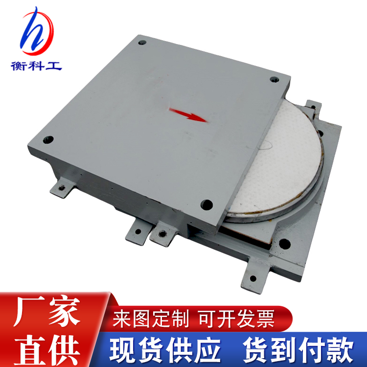 KQJZ抗震型球鉸支座 鋼球轉(zhuǎn)動(dòng)抗拉拔轉(zhuǎn)角固定形鉸支座 鋼結(jié)構(gòu)建筑  固定球鉸支座