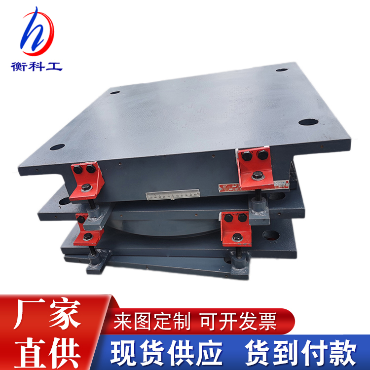 GQZ球型鉸支座 網(wǎng)架抗震 鋼結(jié)構(gòu)滑移 球形鋼支座 鋼連廊 活動支座 球型支座