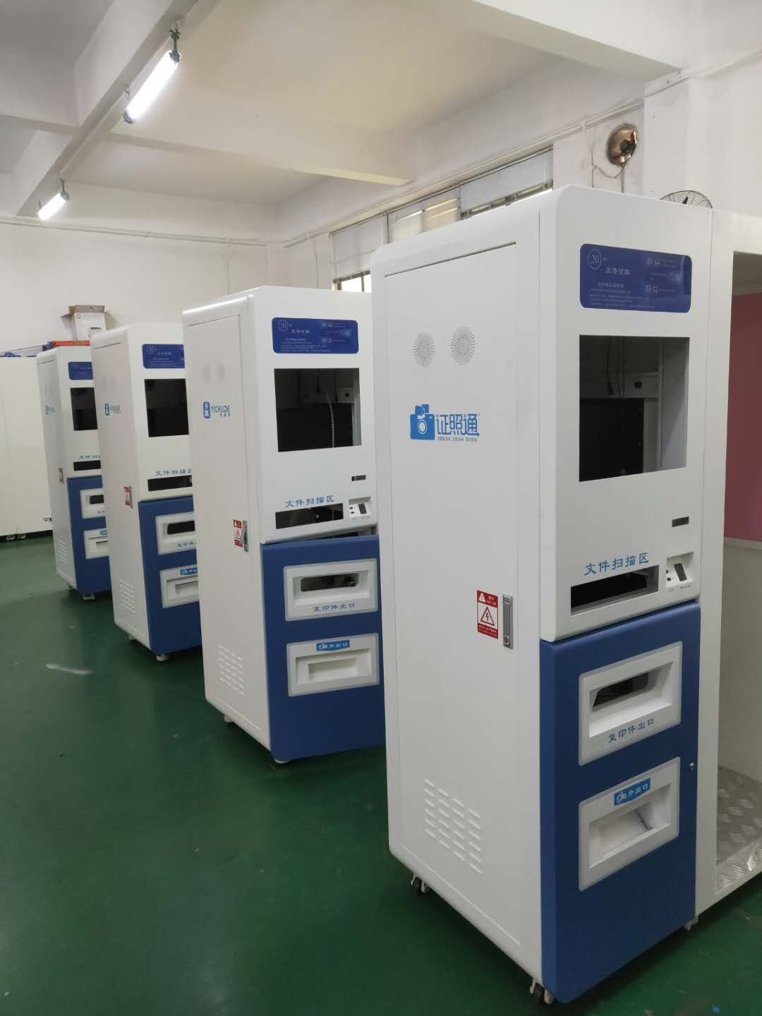 自助拍照一體機(jī) 自助打印拍照機(jī)