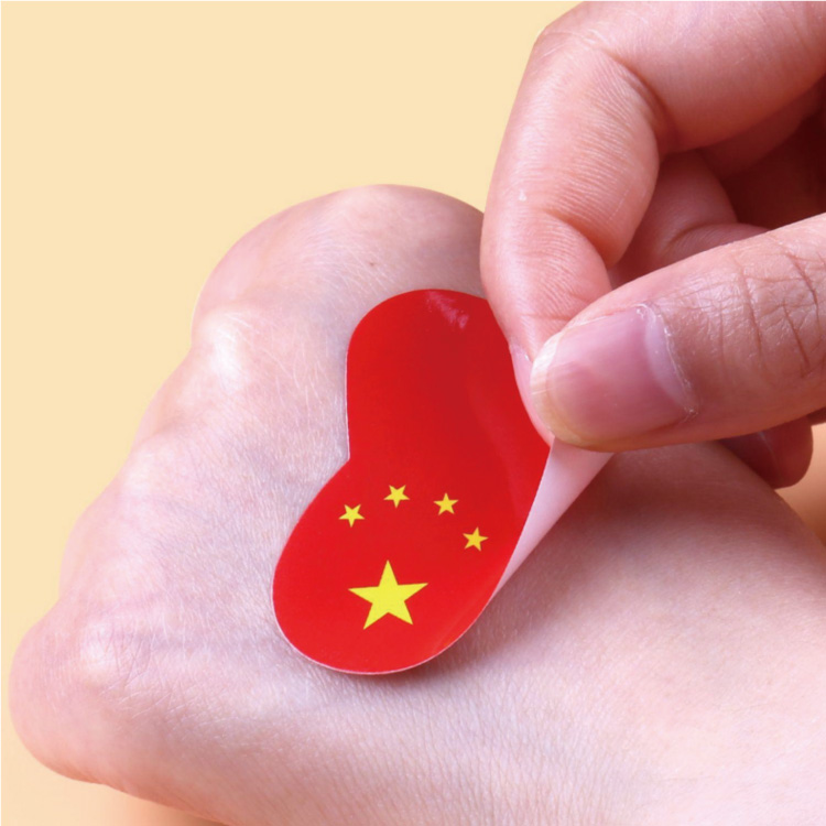 東莞貼紙印刷 不干膠貼紙