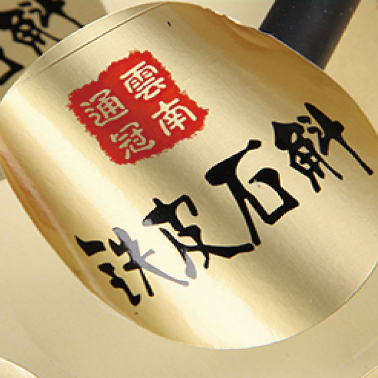 商標貼紙 不干商標貼紙