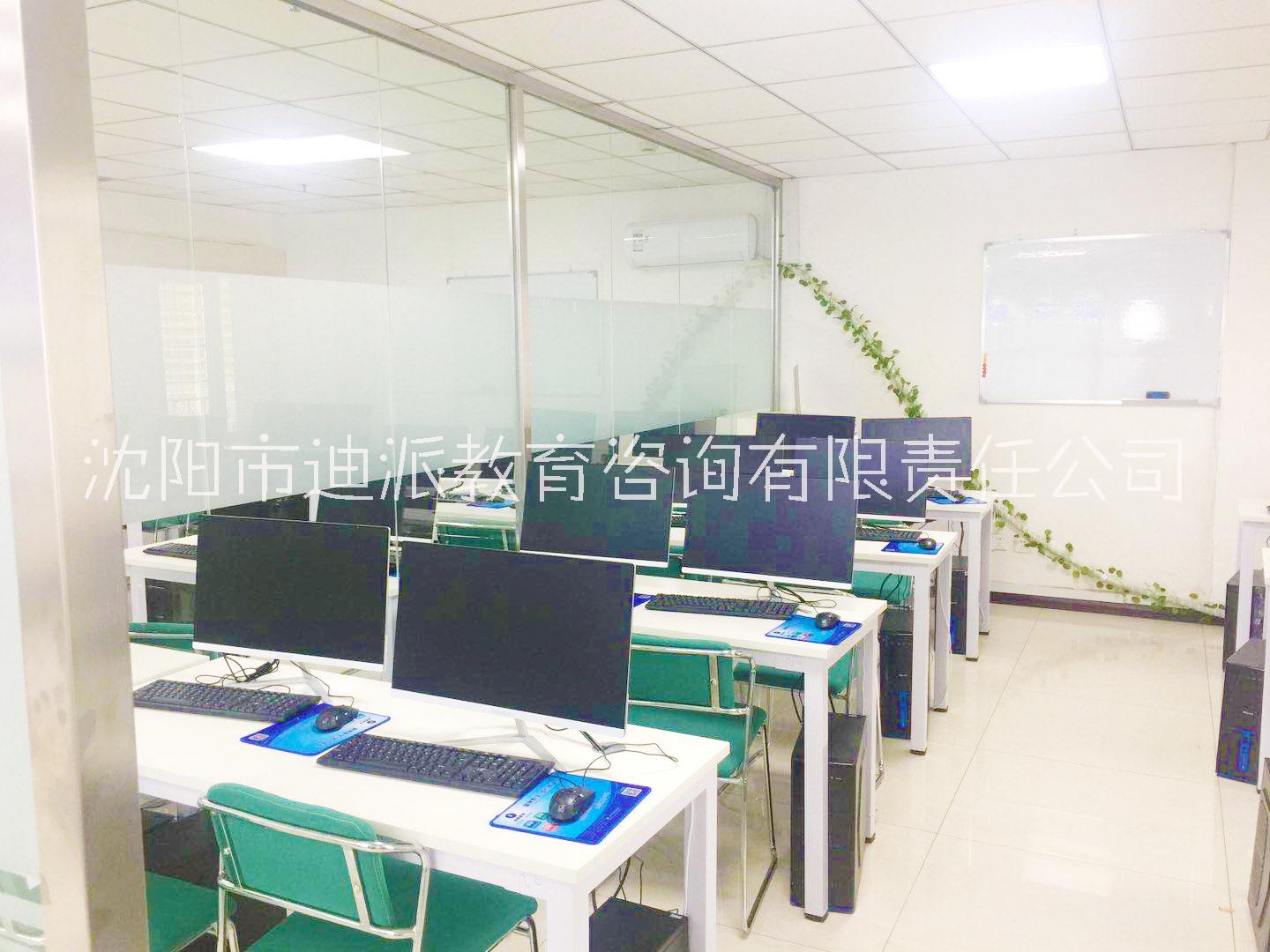 大連學(xué)習(xí)影視剪輯課程培訓(xùn)學(xué)校