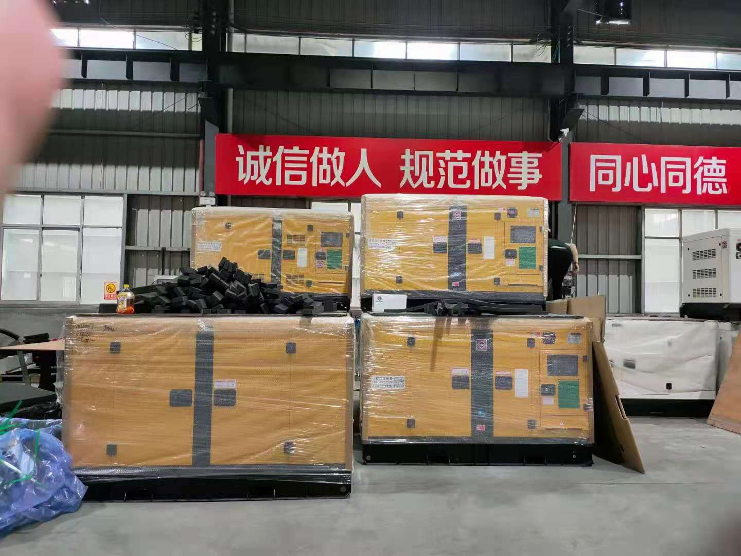 浙江靜音發(fā)電機價格 靜音發(fā)電機生產(chǎn)廠家