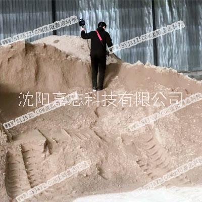 沈陽嘉志｜堆體測量一站式三維掃描解決方案 GOSLAM 手持移動背包掃描儀