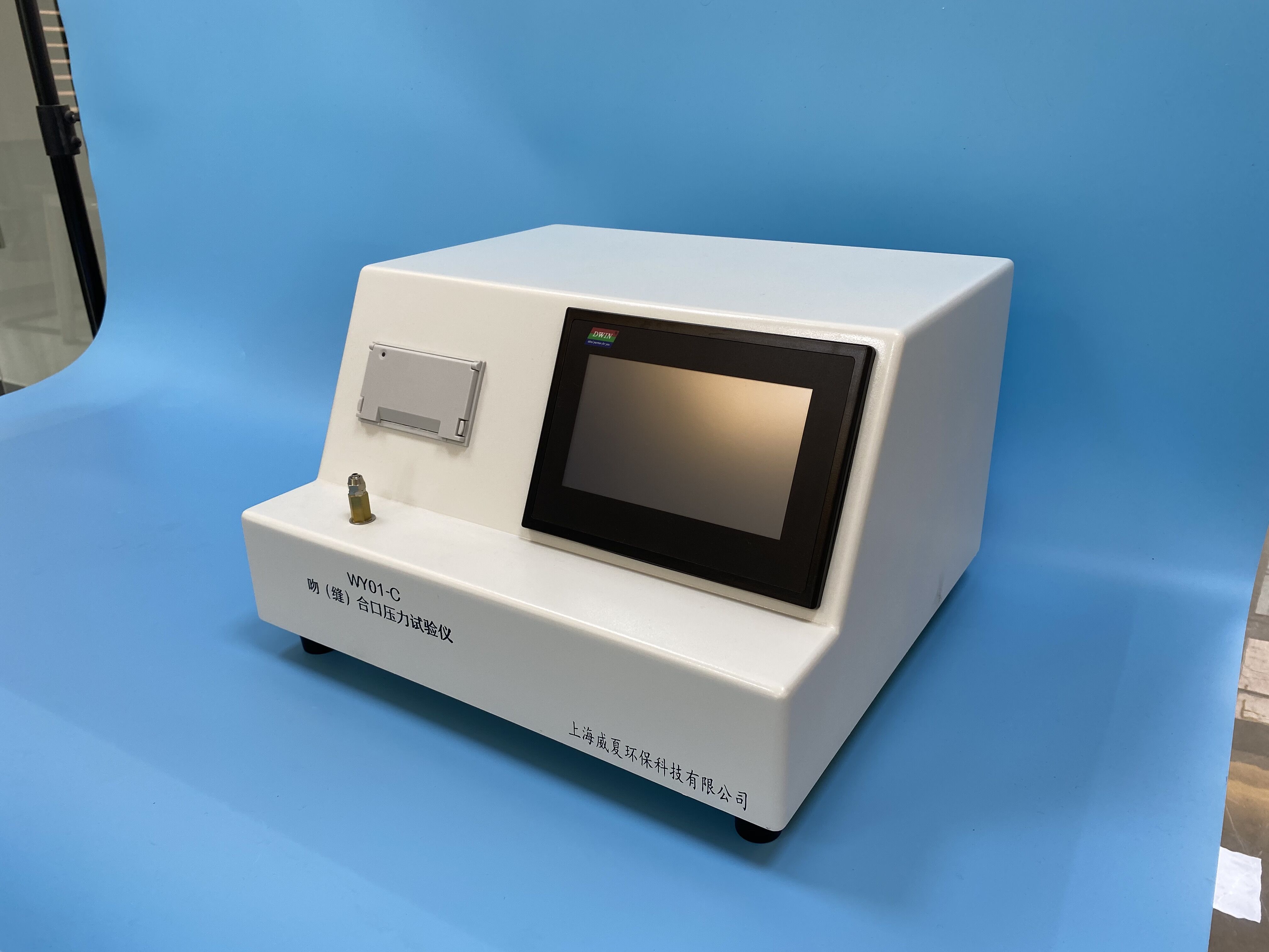 威夏WY01-C吻（縫）合口壓力試驗儀 生產廠家 吻合口壓力試驗儀