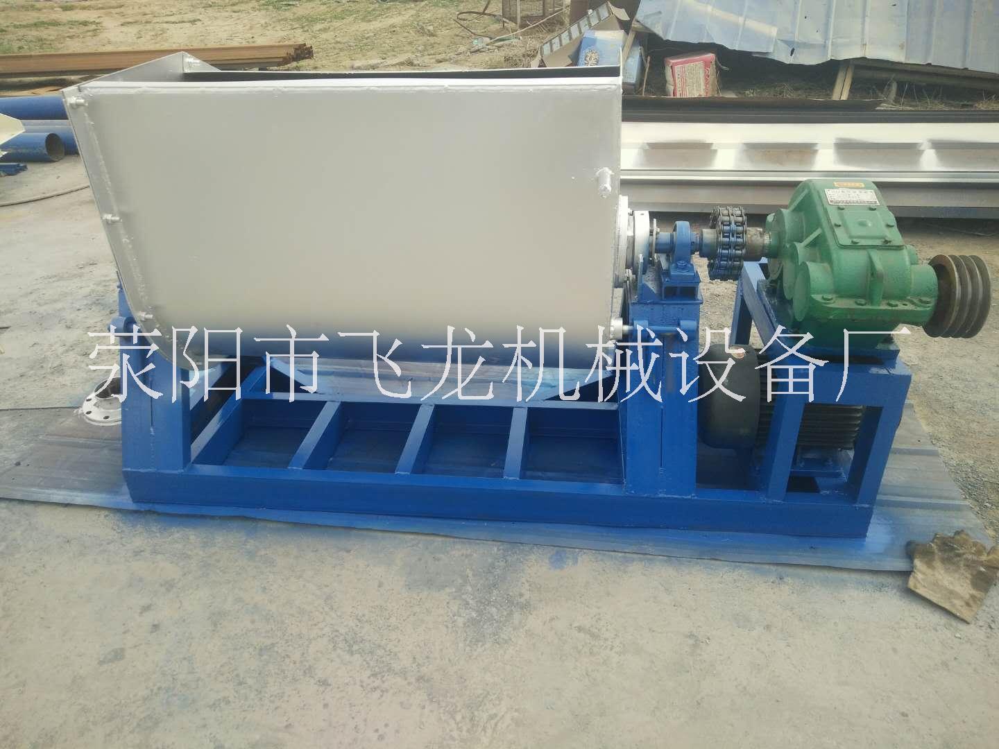 飛龍牌ZFL1000真石漆攪拌機(jī)水包水水包砂多功能混合設(shè)備
